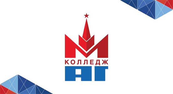 Купить диплом МКАГ - Московского колледжа архитектуры и градостроительства